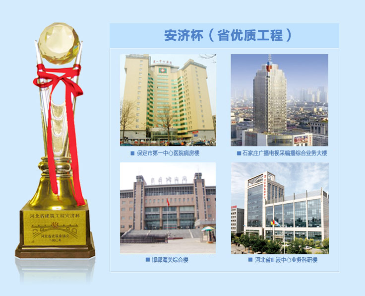 顿汉布什地铁空调_顿汉布什中央空调价格_顿汉布什中央空调招聘